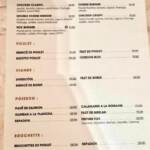 Menu Fox Tangier Tanger June 2023 523921